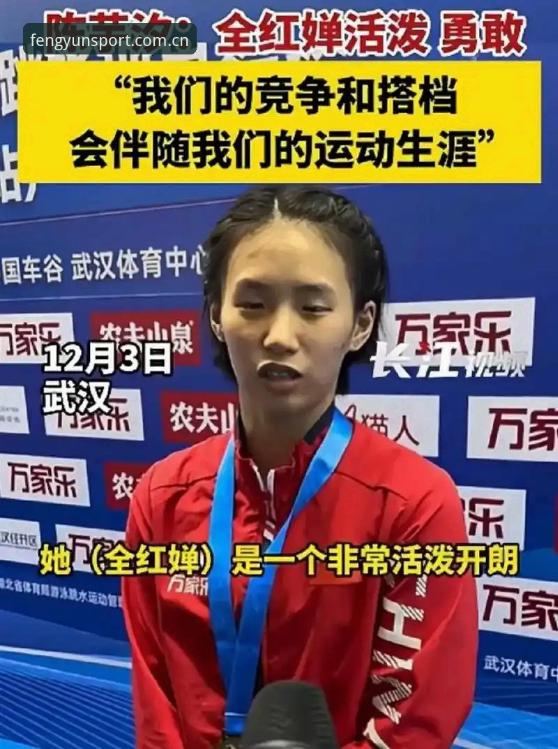 风云体育中国官方网站教程：资深用户全面解析平台使用技巧与版本更新要点