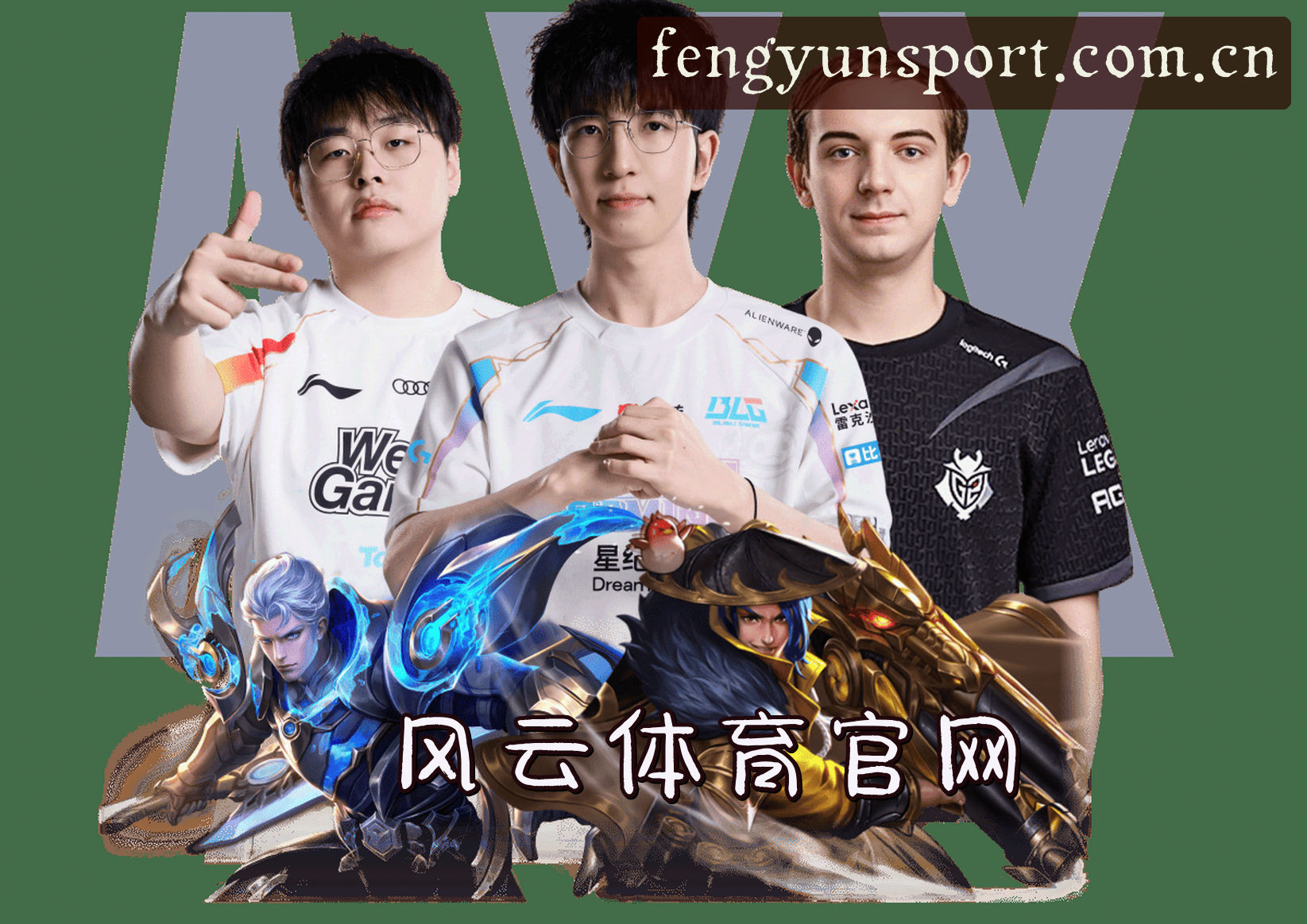 关于我们